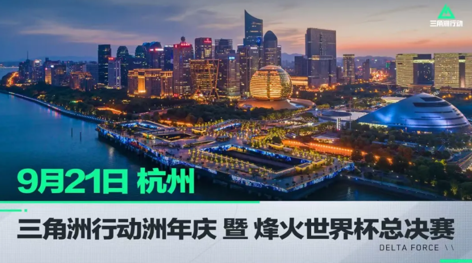 力科学健身 力科学健身