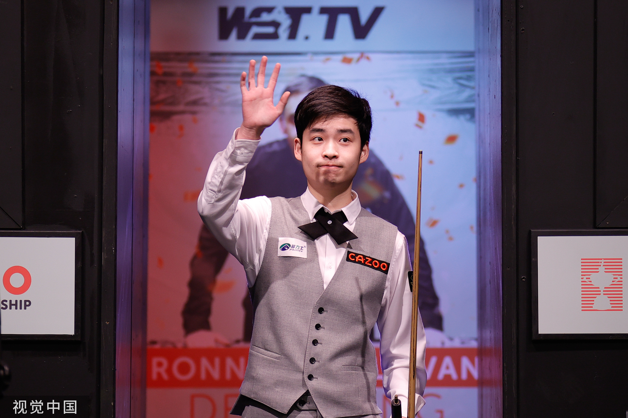 了网坛新生 了网坛新生