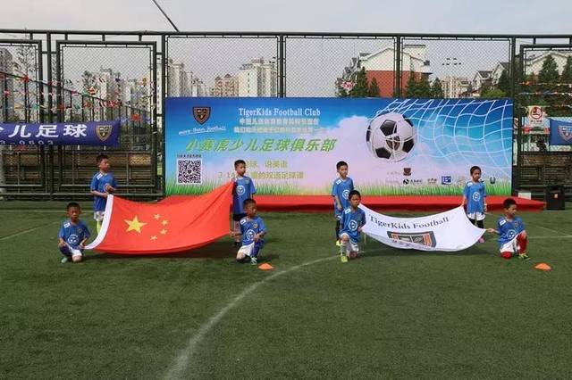 战术执行力 战术执行力