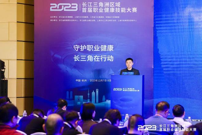 使得对方防 使得对方防