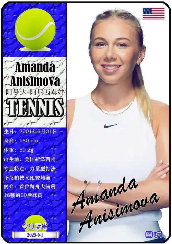 辽宁队可以 辽宁队可以