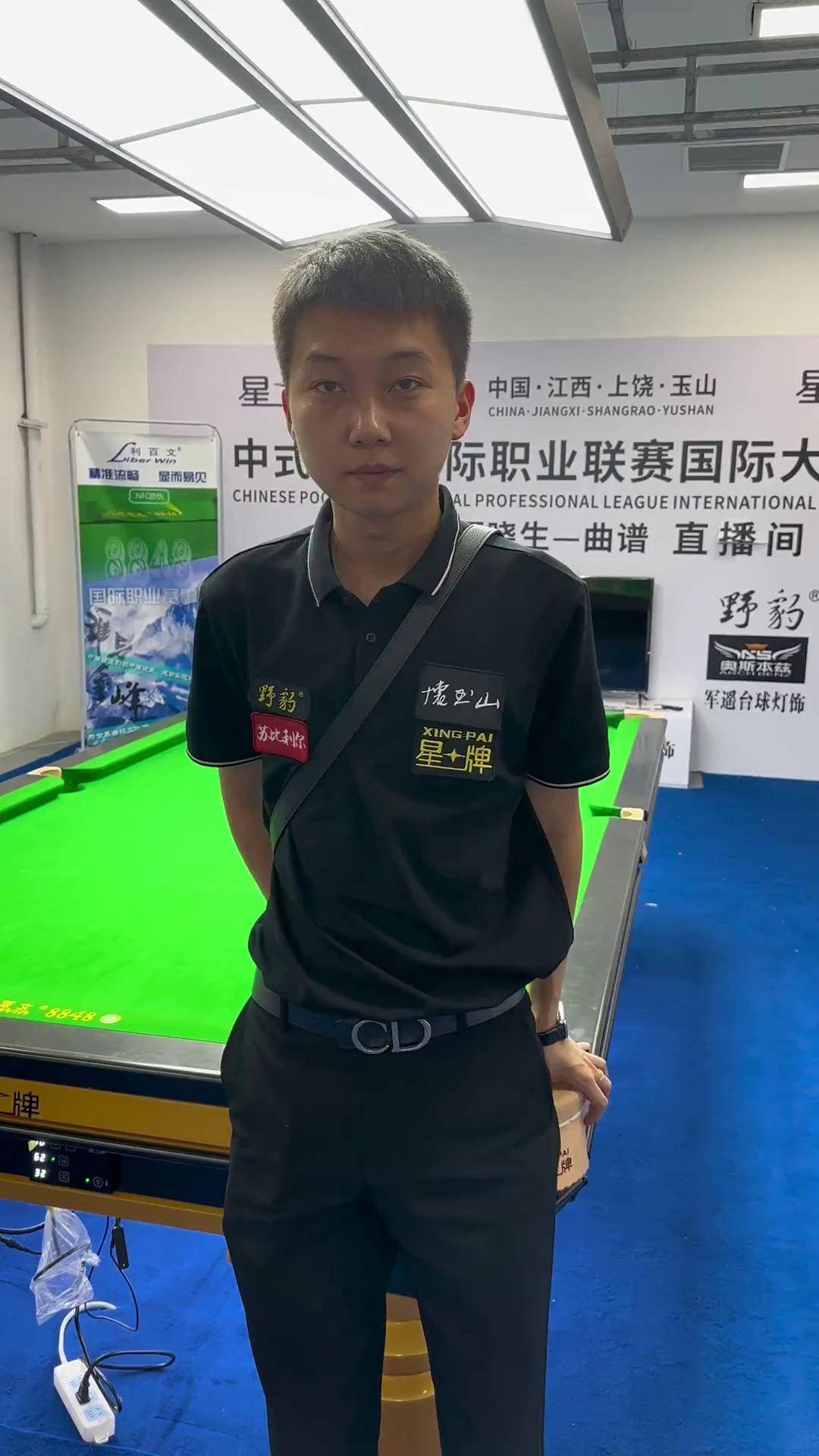 體關注的另 體關注的另