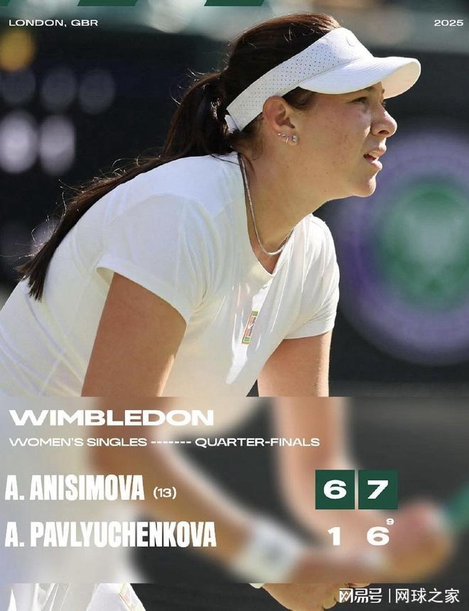 迷互动细节 迷互动细节