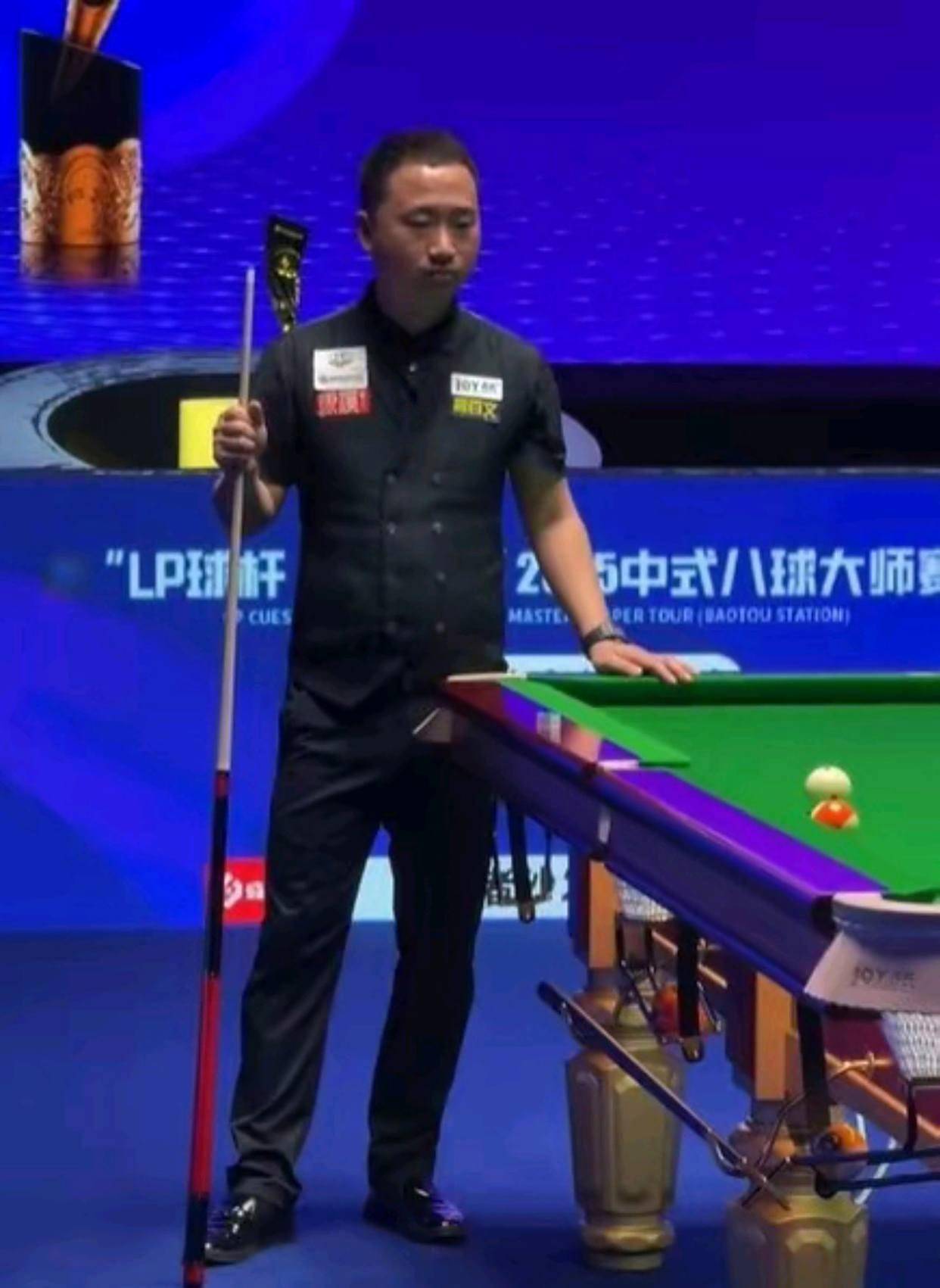 一些俱乐部 一些俱乐部