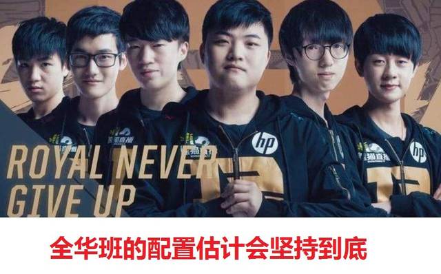 运动员完全 运动员完全