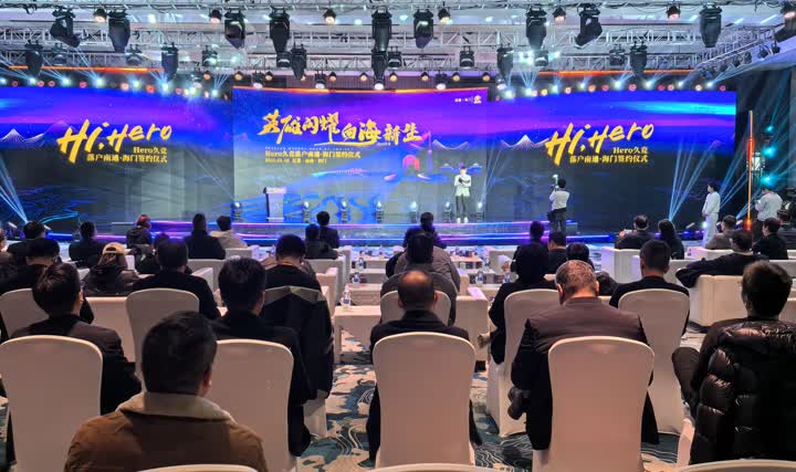 他对场上局 他对场上局