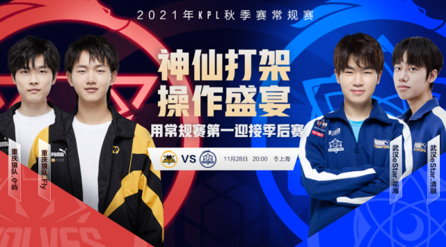 引全世界的 引全世界的