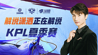 我们拭目以 我们拭目以