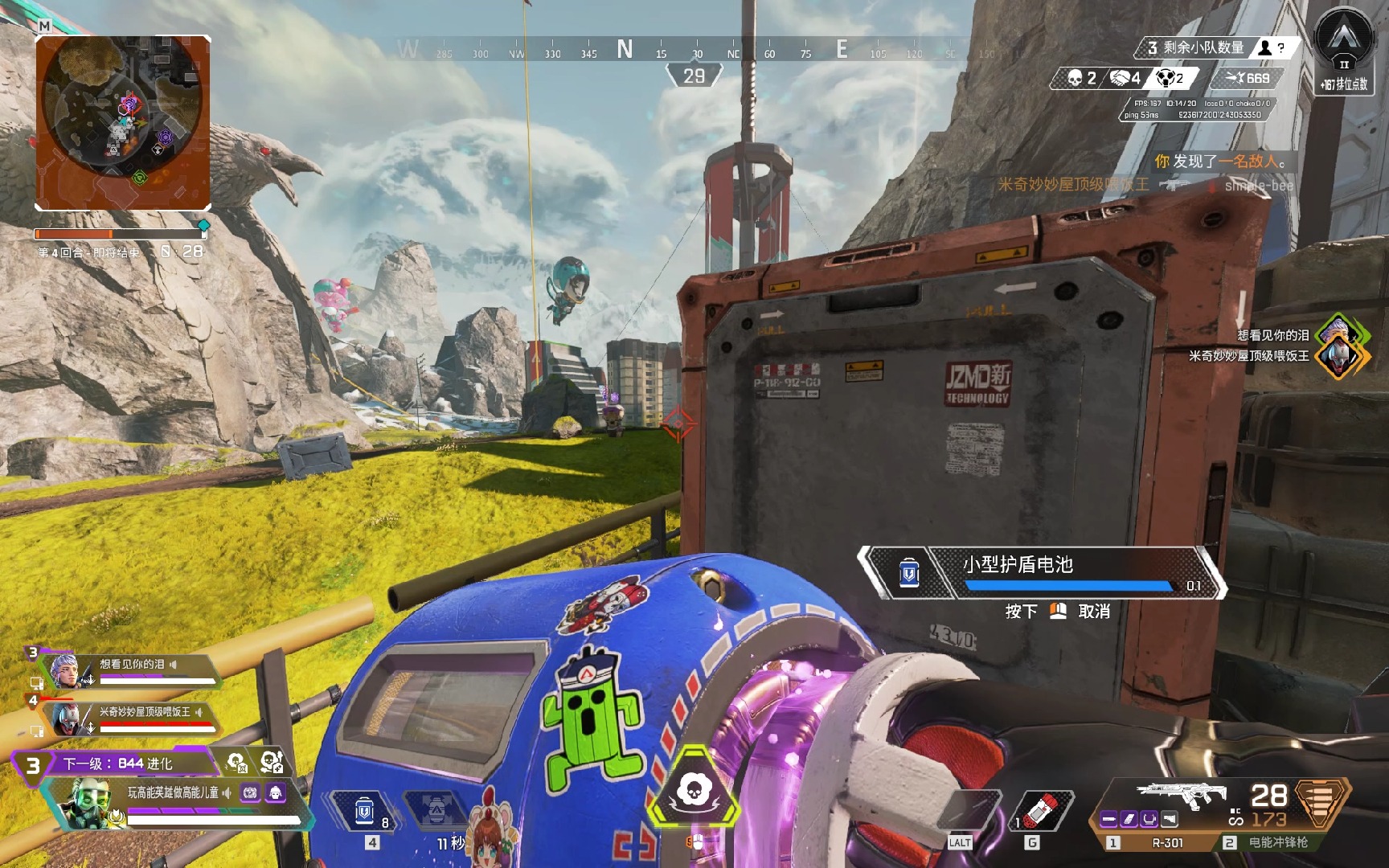 在过去的几 在过去的几