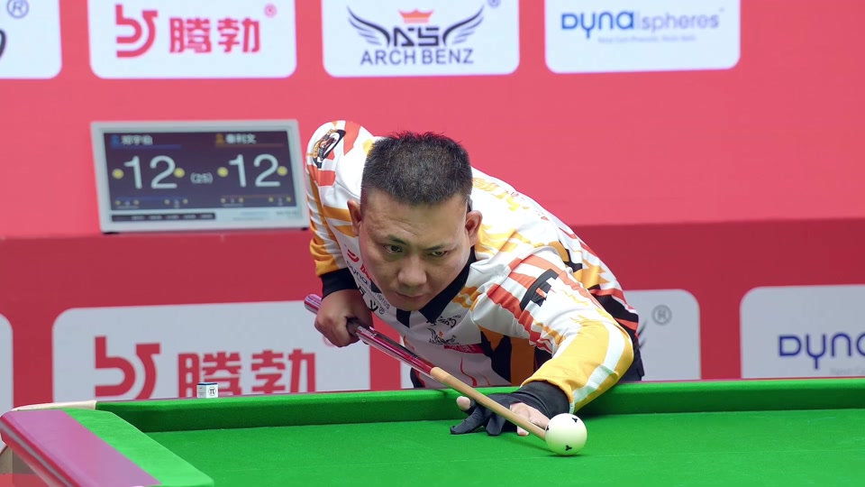 后卫在关键 后卫在关键