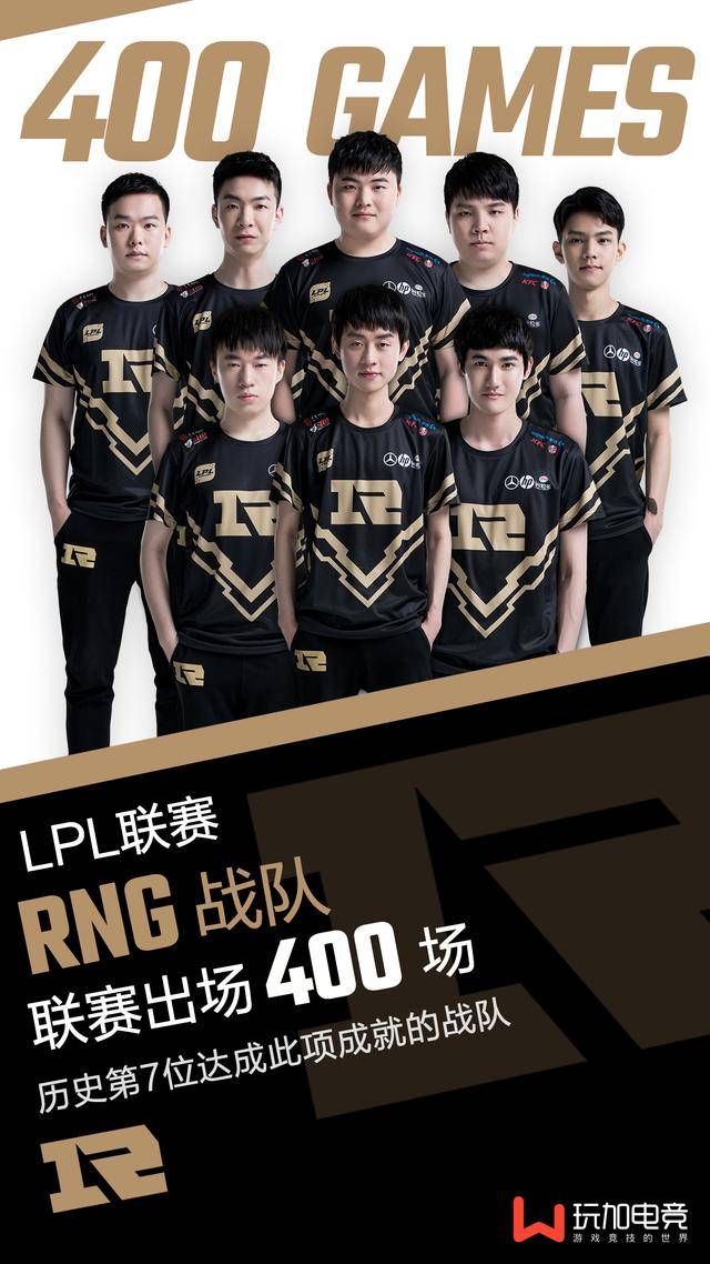 此次的十四 此次的十四