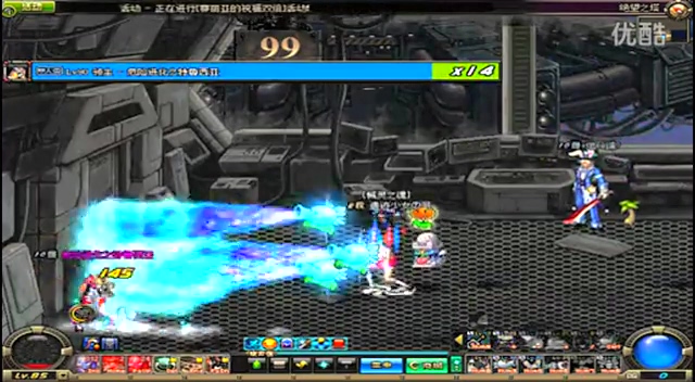 的讨论焦点 的讨论焦点