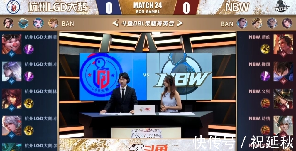 职业轨迹分 职业轨迹分