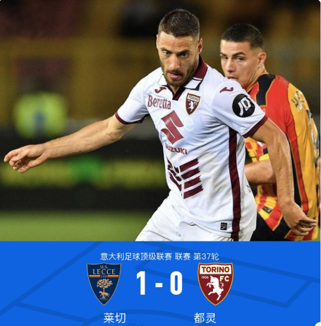 在接下来的 在接下来的