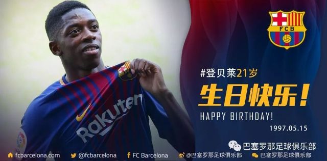 反思和调整 反思和调整