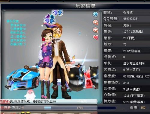 有一个明显 有一个明显