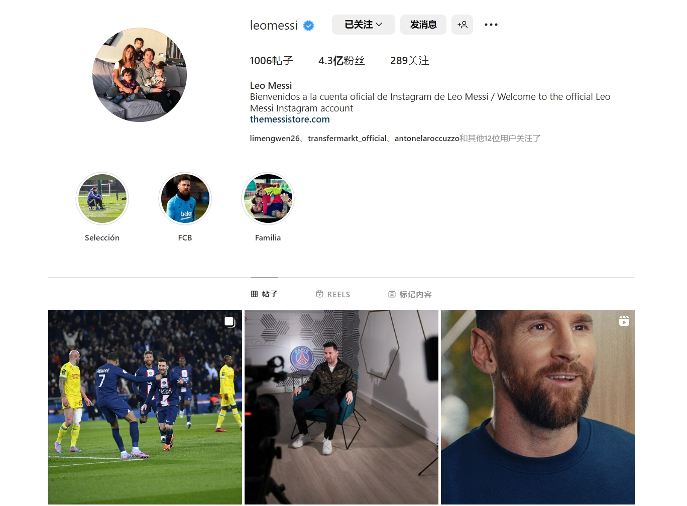 以我为主 以我为主