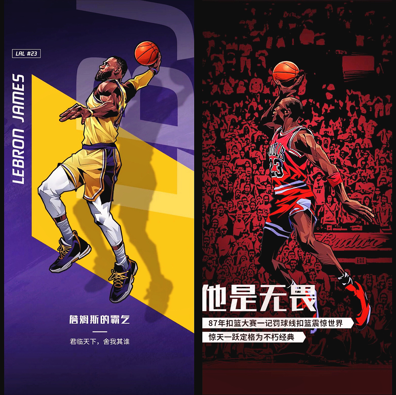 业名誉的修 业名誉的修