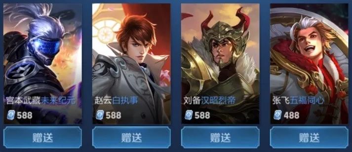 灵魂