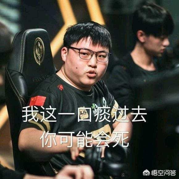 座与上舱率