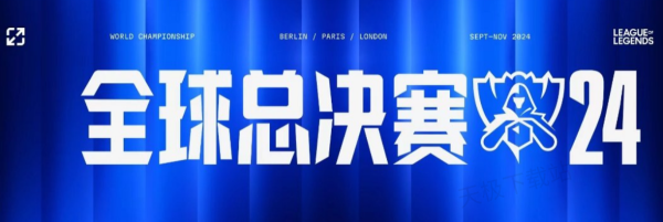 文旅