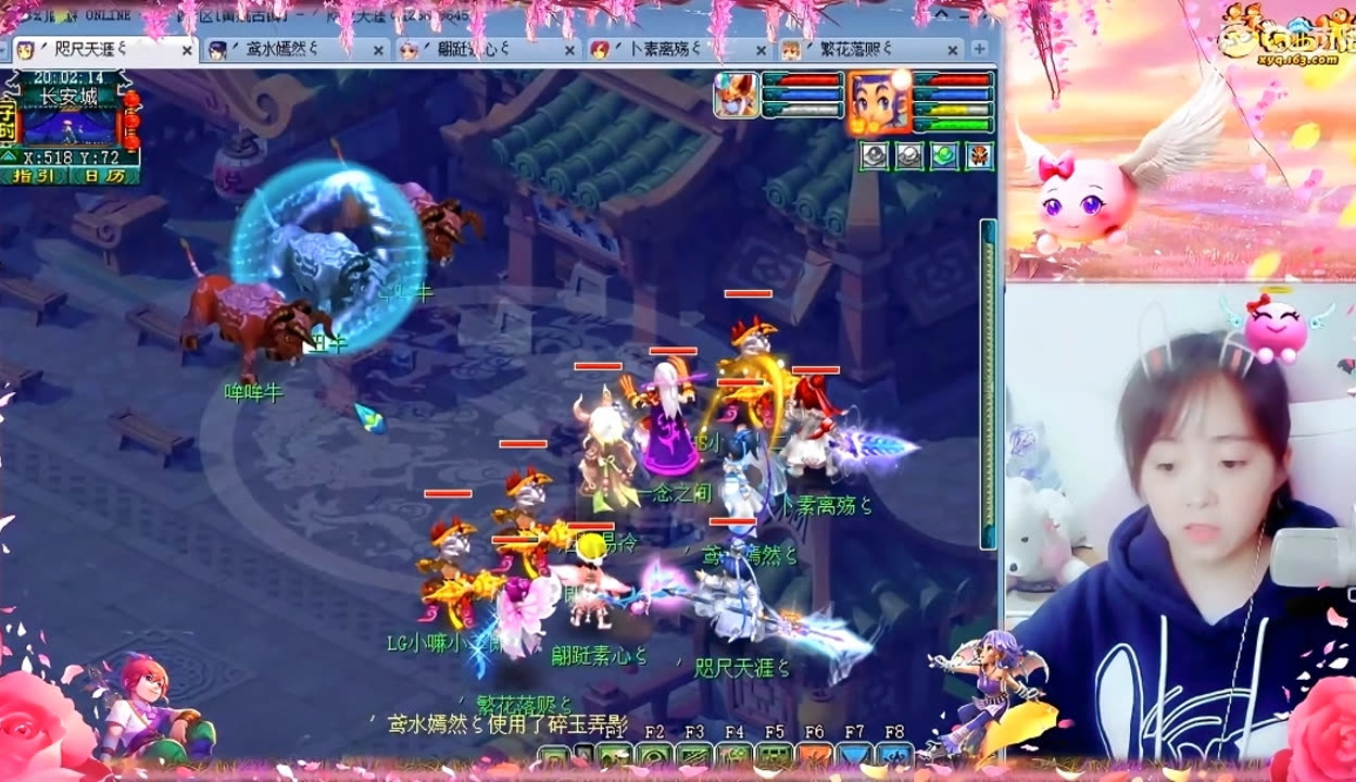 场折返跑限 场折返跑限